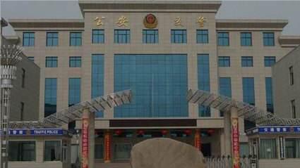 青海省公安廳交通警察總隊(duì)(圖1)